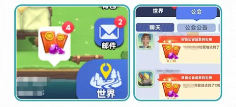 帕萌战斗日记[图12]