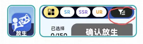 帕萌战斗日记[图14]