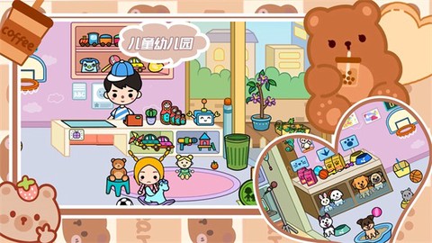 托卡家园我的世界图2