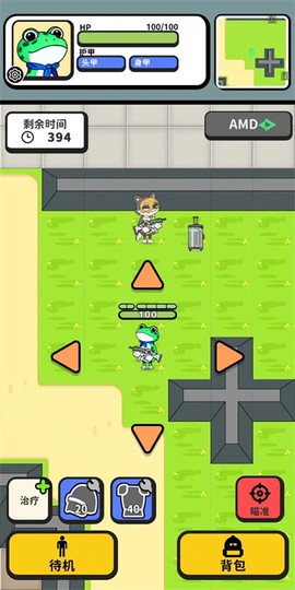 搜打撤模拟器图3