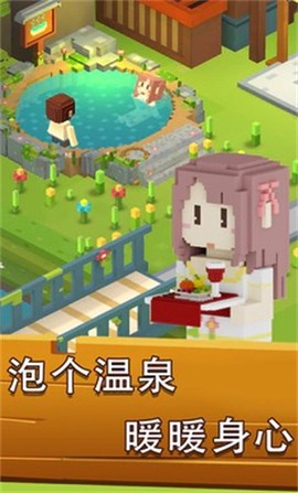 方块岛农场-梦想小岛图1