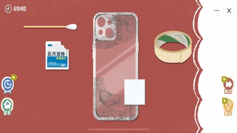 手机壳DIY达人图3