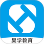 昊学教育