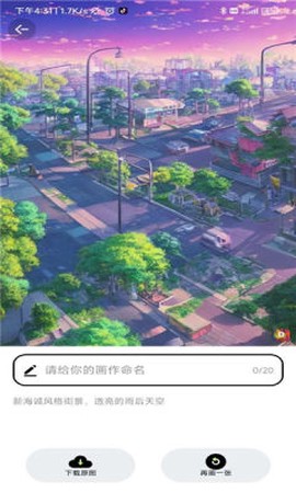 达利Ai画家图3