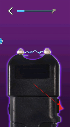 整蛊模拟器[图6]