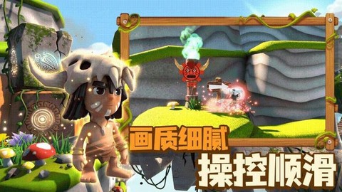 口袋超级兵[图1]