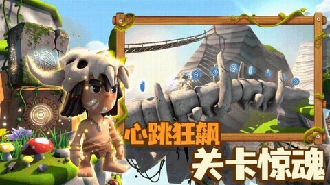 口袋超级兵[图2]