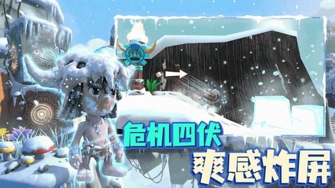 口袋超级兵[图3]