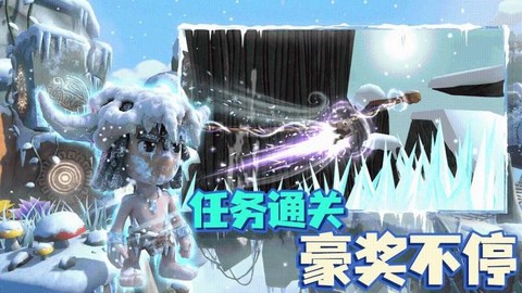 口袋超级兵[图4]