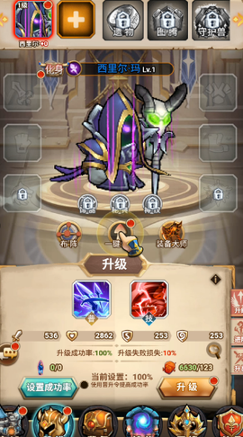 揭开卡牌的秘密[图4]