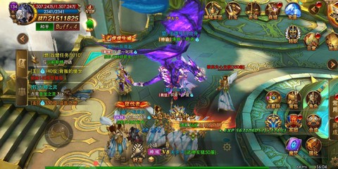 永恒纪元怎么打不开