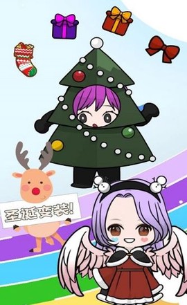 小公主爱美妆图3