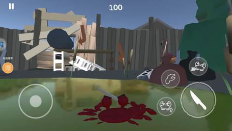 大螃蟹模拟器[图1]