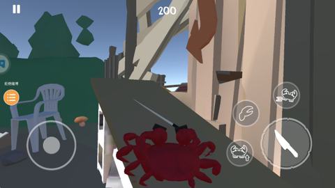 大螃蟹模拟器[图2]