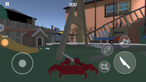 大螃蟹模拟器图3