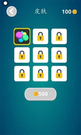 旋转轮子迷宫3D图1