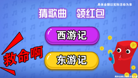 捡个木板就是搭[图1]