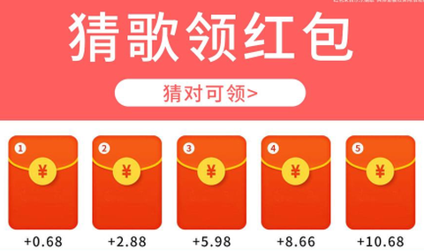 捡个木板就是搭[图2]