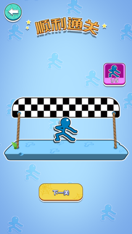 惊险闯关大挑战[图4]