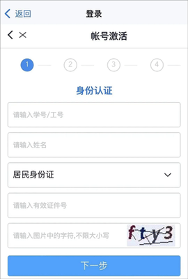 中国传媒大学[图1]