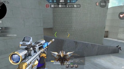 穿越火线游骑兵怎么得