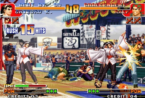 拳皇97高清TV版图3