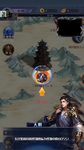 开局一只小骷髅[图3]