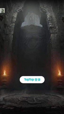 开局一只小骷髅图1