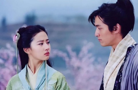 仙剑奇侠传一讲的什么