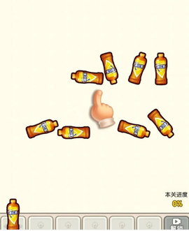 快乐小火车[图3]