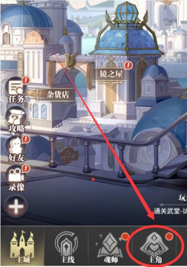 斗罗大陆H5[图1]