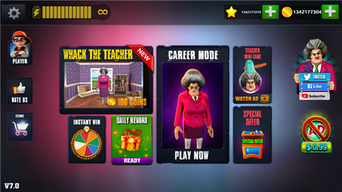 恐怖怪老师3D[图1]