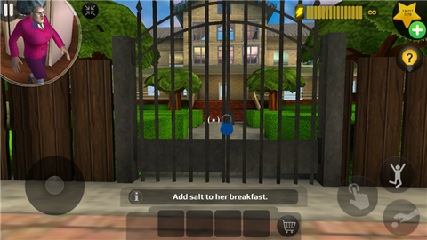 恐怖怪老师3D[图2]