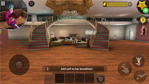 恐怖怪老师3D[图3]