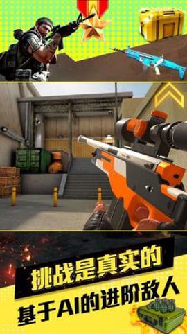 我的英雄斗罗图1