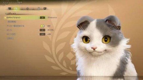 怪物猎人2g怎么给猫[图2]