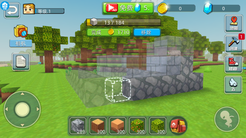 我的荒野求生图1