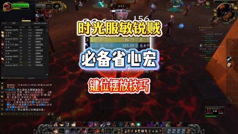 魔兽世界怎么彻底删除