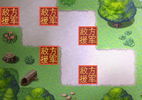 帝国的余晖[图5]