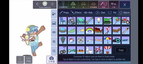 加查鲁米那[图3]