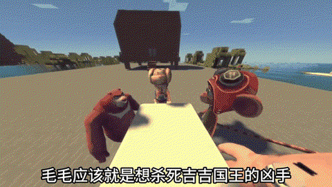 我的世界狼人杀怎么做