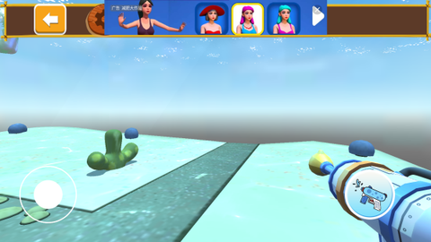 天天解压模拟器图3