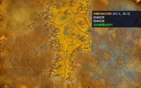 魔兽世界盗贼怎么玩