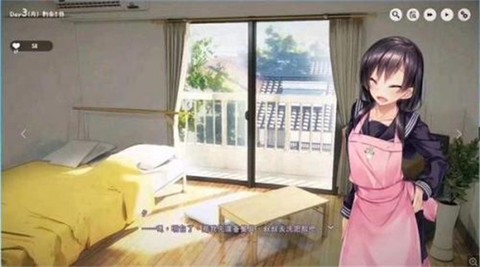 1room家出少女中文汉化版下载[图3]