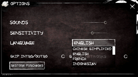 恐怖之眼3D[图7]
