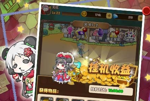 小鱼历险记[图1]