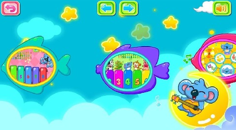 儿童宝宝学乐器[图1]