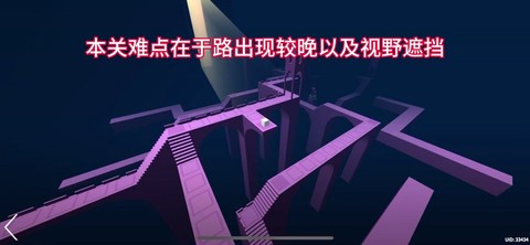 迷你世界怎么tp坐标[图1]