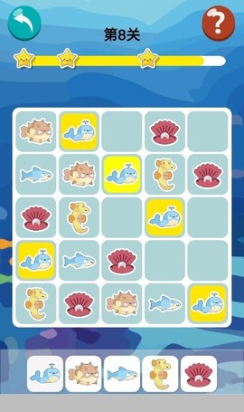 天才儿童数独[图1]