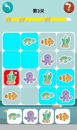 天才儿童数独图2